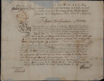 image Lieutenant's_commission_1760x240.jpg 