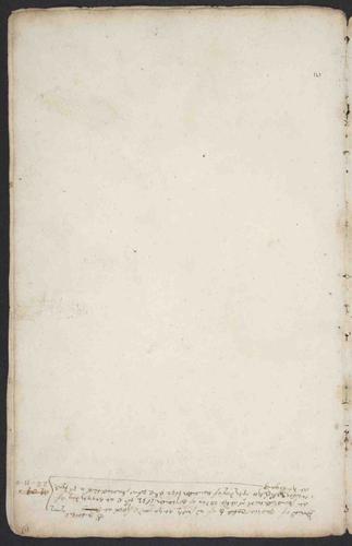 TS_1639_1824_MISC_0349 